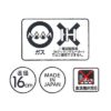 預訂- 日本制 - PANCAKE鍋16厘米 米妮 MINNIE 煎鍋 - Image 6